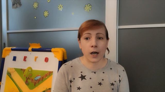 Космос. Конструирование ракеты из Лего-конструктора смотреть онлайн