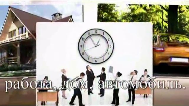 Полная банка Современная притча смотреть онлайн