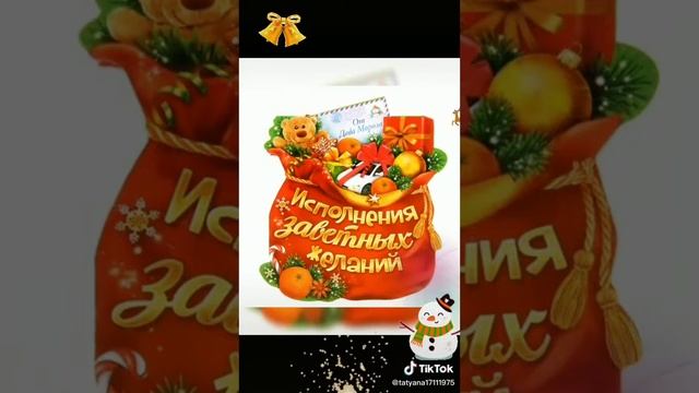 16 октября 2021 г. смотреть онлайн