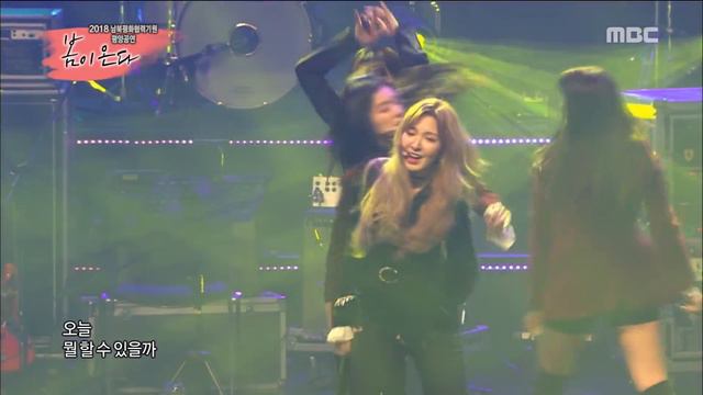 [HARMONY] Red Velvet - 'Red Flavor '@Spring Is Coming20180405