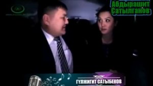 Гулжигит Сатыбеков   Кош бол!  New 2016