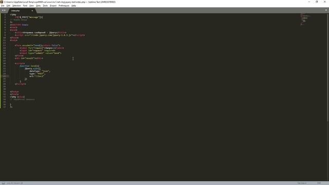 JavaScript: отправка POST запроса в PHP и приём JSON смотреть онлайн