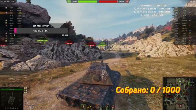 КУПИЛ Е 100 И НЕЗНАЮ КАК ИГРАТЬ смотреть онлайн