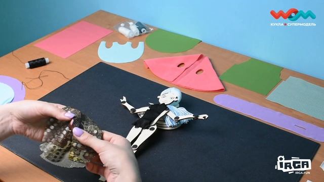 Красивая юбка для куклы. Просто и без швов! Простой и элегантный топ. смотреть онлайн