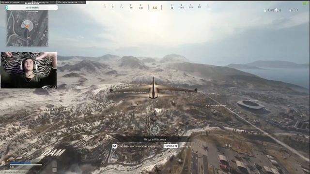 Берем топ 1 Call of Duty®: Warzone смотреть онлайн