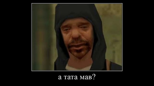 Кит // Короткая история двух бомжей смотреть онлайн