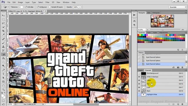 Цветоделение - традиционный CMYK, имитация - CMYK