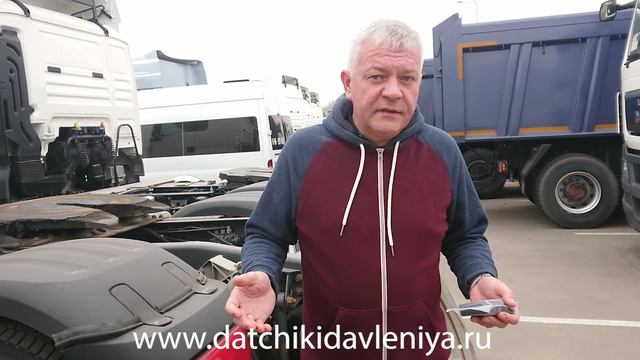 Датчики давления шин для грузовиков-часть 2.mp4