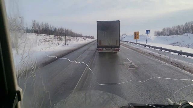 Однодневное путешествие смотреть онлайн