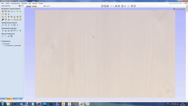 Vectric Aspire 10.5 3D модель из картинки (растрового изображения) 3D modelling. смотреть онлайн