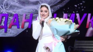 СОЛЬНЫЙ КОНЦЕРТ АЙНЫ ИСАЕВОЙ