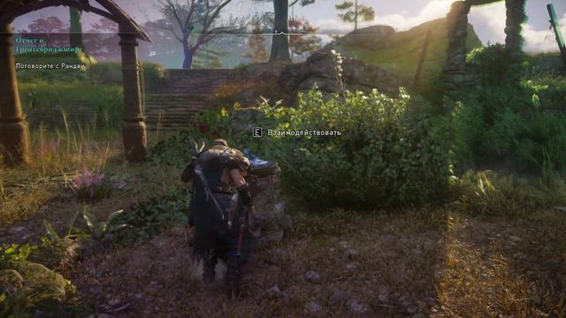 Сома теперь наш союзник ► Assassin’s Creed Valhalla #17 смотреть онлайн