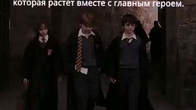 Джоан Роулинг ''Гарри Поттер и философский камень'' смотреть онлайн