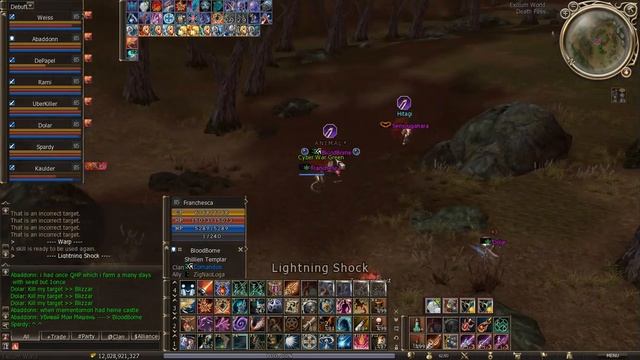 BloodBorne 02 | Noob Bot Force Logger смотреть онлайн