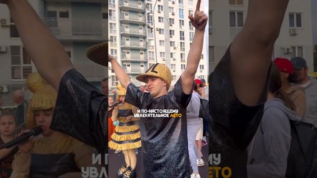 Организация детских праздников «Время чудес» смотреть онлайн