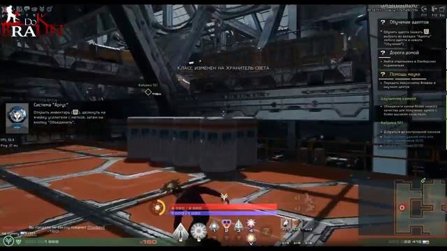Обзор Skyforge - MMORPG нового поколения смотреть онлайн
