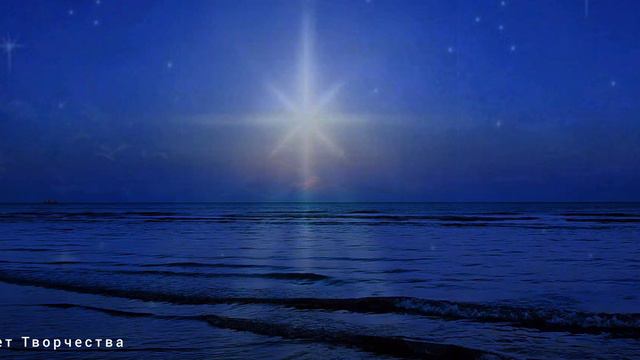 Со Светлым праздником, друзья! С Рождеством Христовым! смотреть онлайн