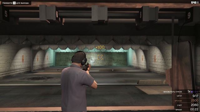 чем заняться в сюжетке гта 5 смотреть онлайн