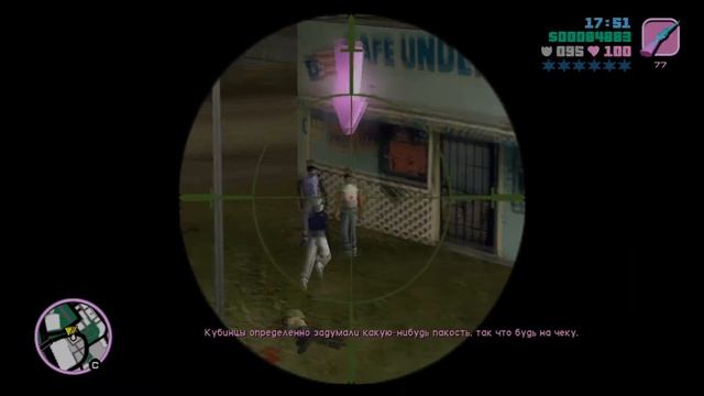 МИССИИ ОТ БАНД (Прохождение GTA Vice City) #4 [FullHD] смотреть онлайн