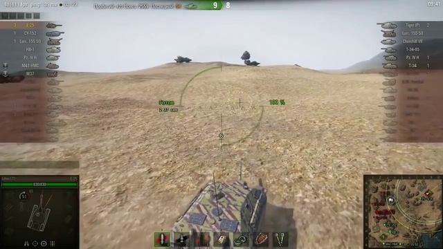 E 25 _ Хитрый малый. Эль-Халлуф смотреть онлайн