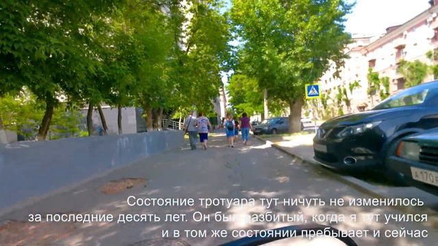 Улица Советская. Волгоград смотреть онлайн