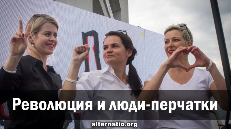 Андрей Ваджра. Революция и люди-перчатки 26.09.2020. (№ 84) смотреть онлайн