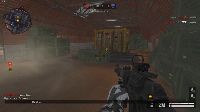 есть еще сомнения?