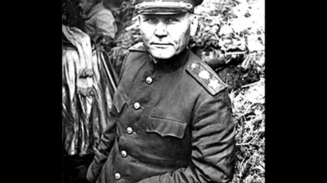 Воспоминания. Конев Иван Степанович (1897–1973) смотреть онлайн