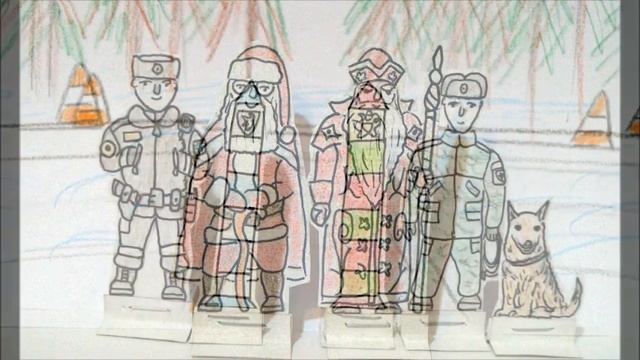 Дед Мороз и Йоулупукки. Встреча на границе / Father Frost and Joulupukki . Meeting at the border смотреть онлайн