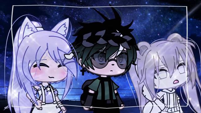 •Смотри звезда падает~•meme•gacha Life•Aria•