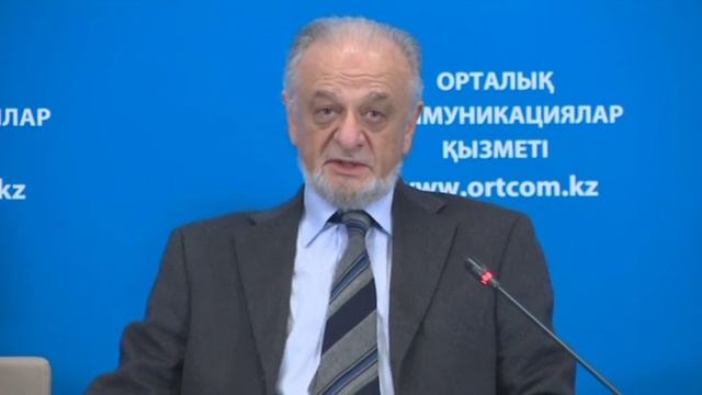 XVIII Международный фестиваль творческой молодежи «Шабыт». смотреть онлайн