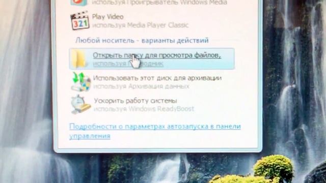 Установка Сметы 8 на локальный ПК 1 часть смотреть онлайн