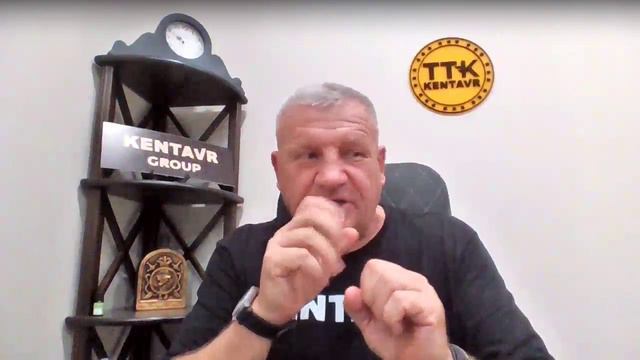 Видеоконференция с основателем сообщества KENTAVR GROUP. 
1-е сентября - День Знаний.