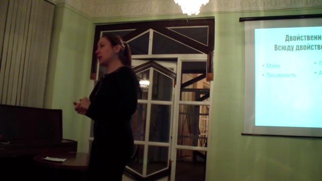 Магия Косметологии