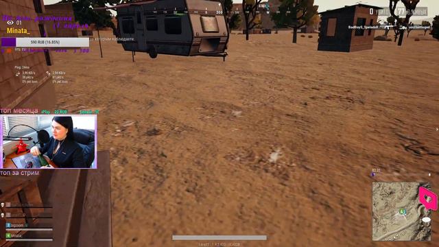 #LeraStream #pubg #пубглайт #PUBGLITE ПАБГ СТРИМ.ДЕВУШКА ИГРАЕТ.PUBG PLAYERUNKNOWN'S BATTLEGROUNDS смотреть онлайн