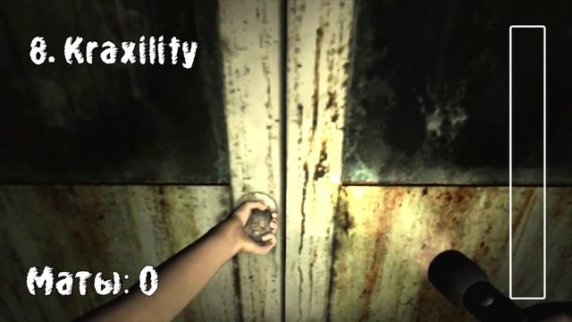 FMRP на Первое Появление Алёши из Ju-On: The Grudge смотреть онлайн