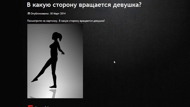 Путь художника - Логическое и образное мышление + Тест смотреть онлайн