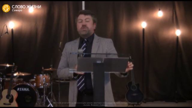 Воскресное Богослужение | 03.06.18 | проповедует Петр Ковынев смотреть онлайн