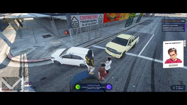 ДАРИМ ВСЕМ KIA CEED, САМЫЙ МАСШТАБНЫЙ СЛИВ ГТА 5 РП смотреть онлайн