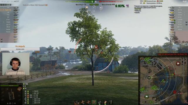 World of Tanks KANONENJAGDPANZER 105 тестим новый прем смотреть онлайн