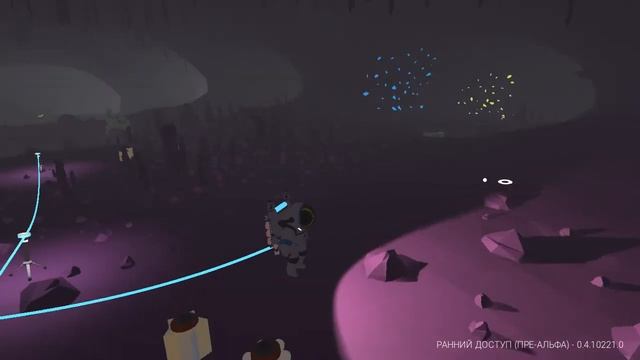 Astroneer. Плавильня!!! смотреть онлайн