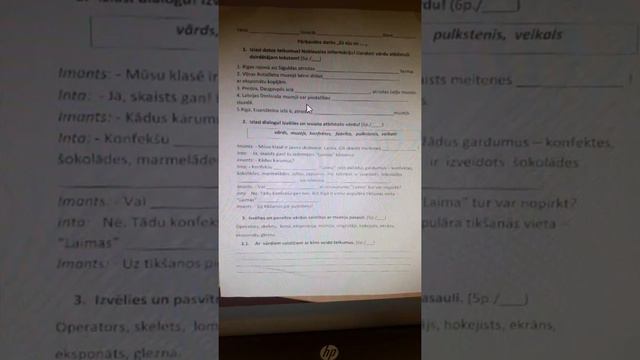 3. klase. Tēma "Ejam uz..." Pārbaudes darba 1. uzdevums. смотреть онлайн