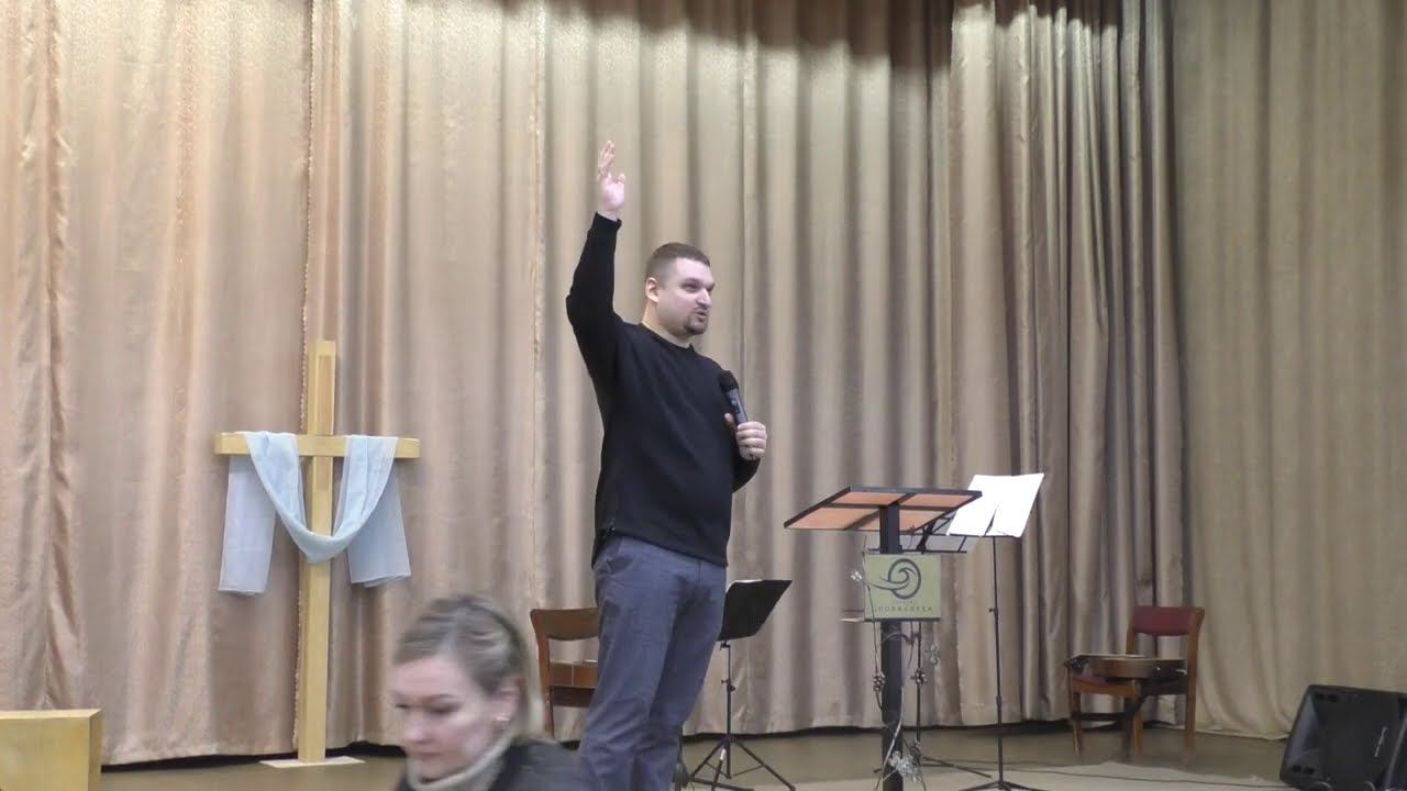 Евгений Никошенко - Сокровищница откровений смотреть онлайн