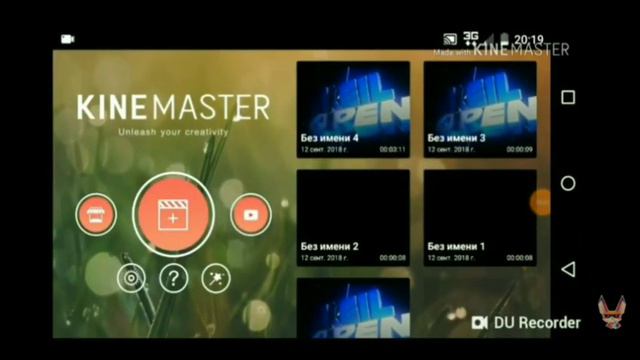 Как вставить анимацию подписки и лайка в видео смотреть онлайн
