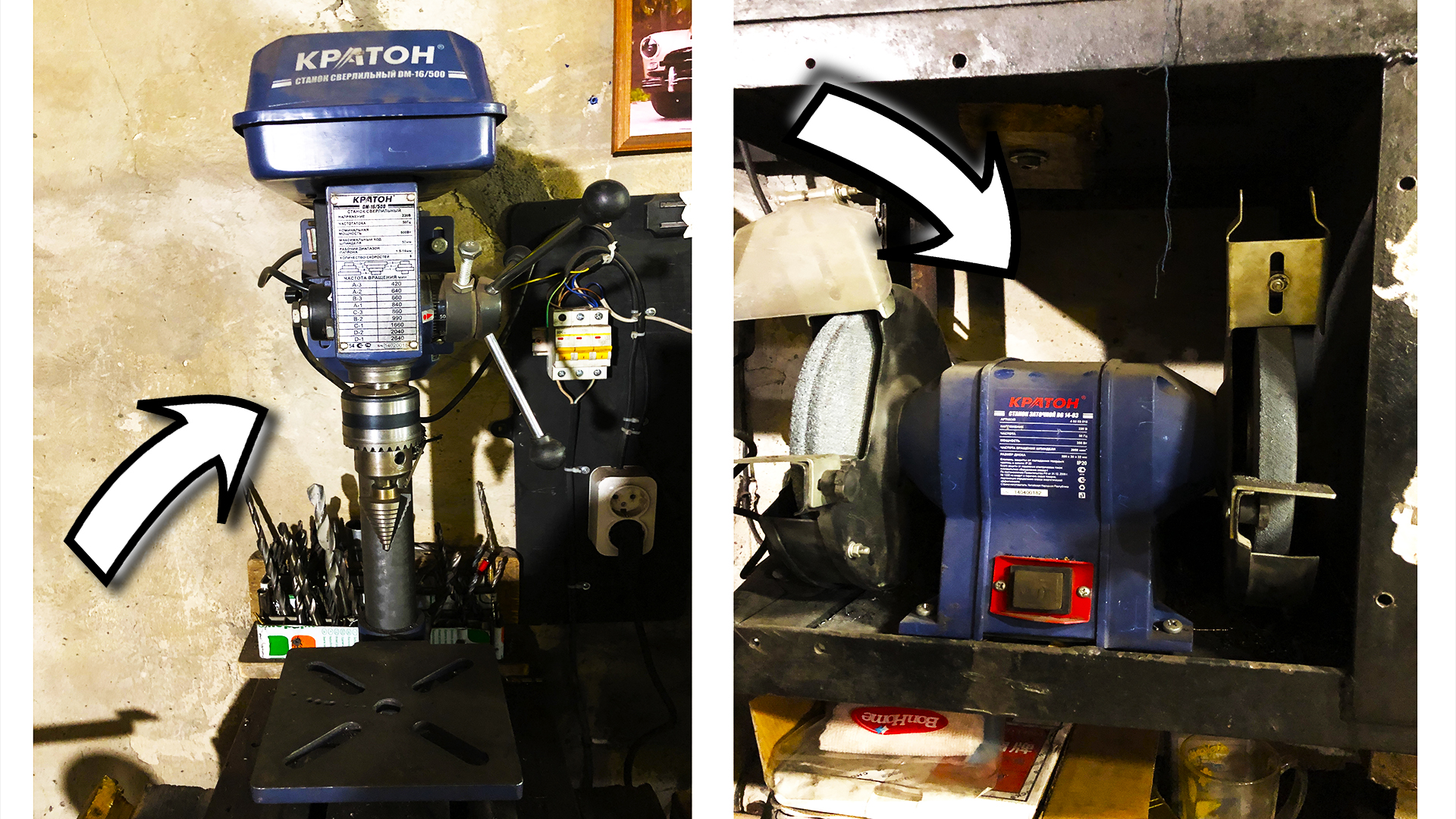 Два СТАНОЧКА КРАТОН смотреть онлайн