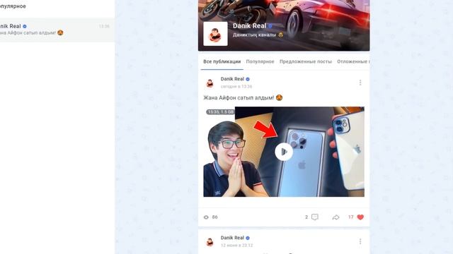 ГТА 5 ЕҢ ҚОРҚЫНЫШТЫ ЖЕР ТАПТЫМ!!! ОЛ ЖЕРДЕ НЕ БАР?! смотреть онлайн