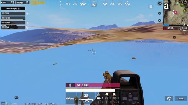 Відкриті кваліфікації. Група А. UKRAINE PUBGM CUP смотреть онлайн