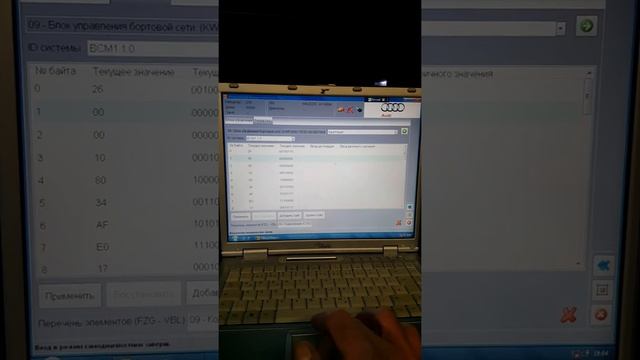 Кодирование через VAS 5054a Odis Как работать с интерфейсом