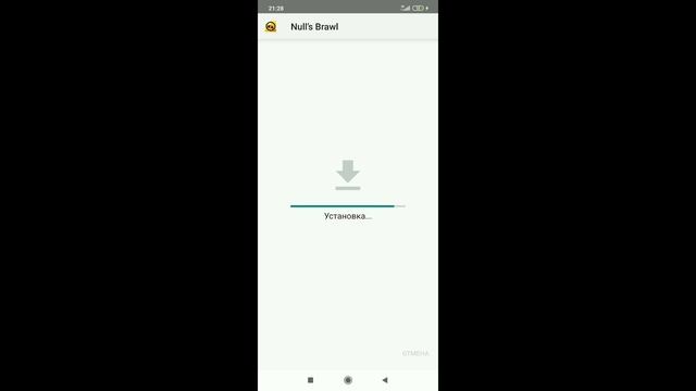 КАК СКАЧАТЬ ОБНОВЛЁННЫЙ NULL'S BRAWL СО СПРАУТОМ И ДЖЕККИ смотреть онлайн