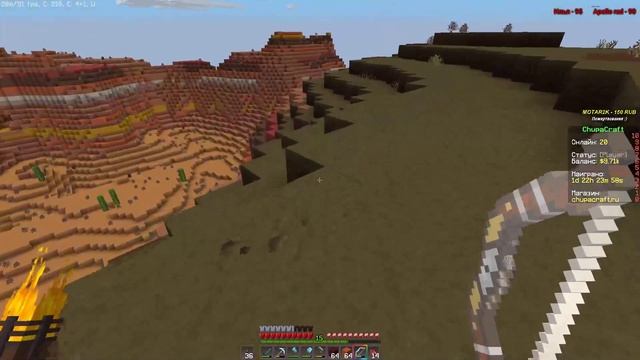 #Стрим #5 Minecraft = Выживание На Сервере 1.15.2 . ОБЩЕНИЕ! разное смотреть онлайн